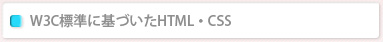 ����5homepage��������HTML�ˤ�WEB����